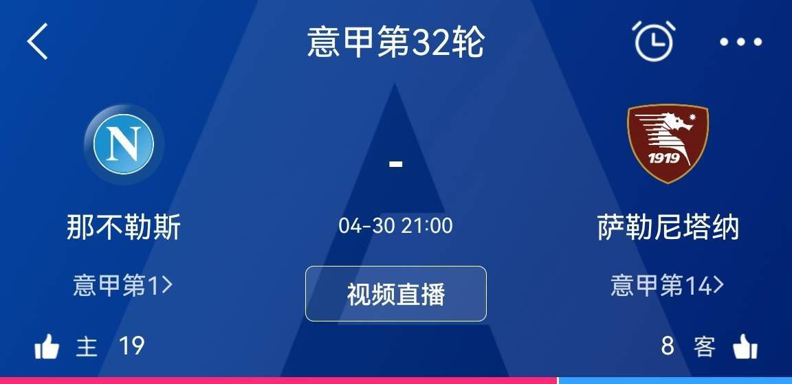 《报告》由中国电影家协会指导，中国电影家协会编剧教育工作委员会与北京电影学院中国电影编剧研究院联合发布，中国网络视听节目服务协会常务副秘书长周结担任顾问